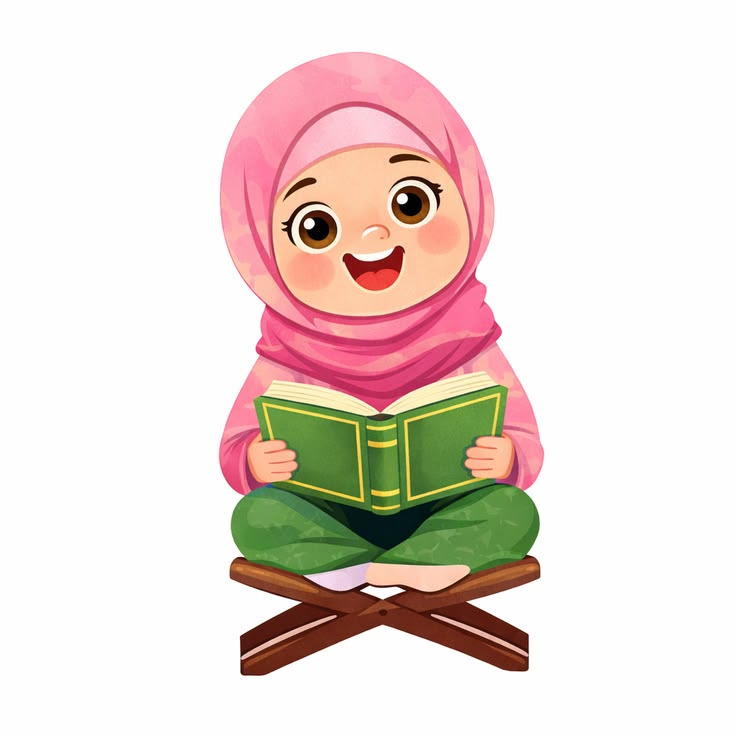 Anak Hijau