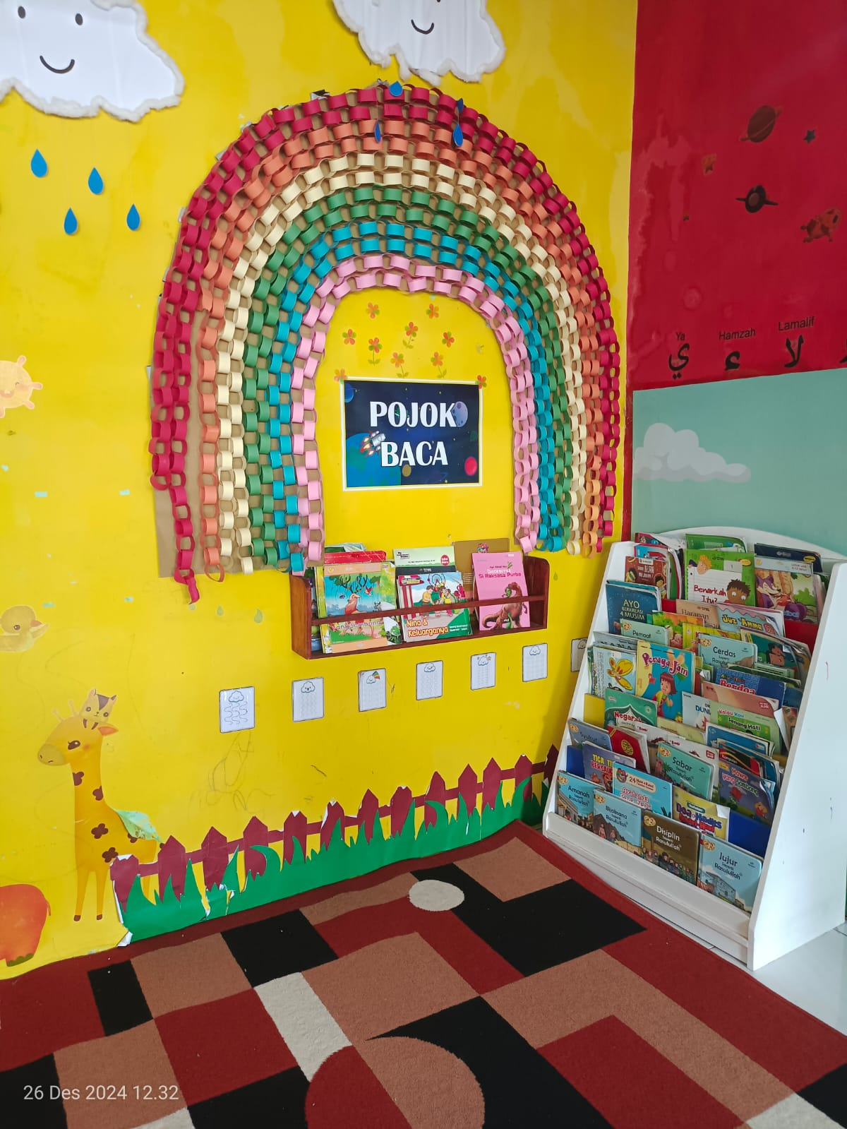 Perpustakaan